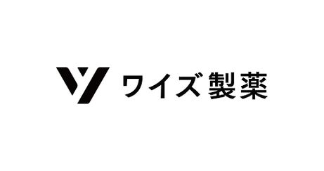 ワイズ製薬